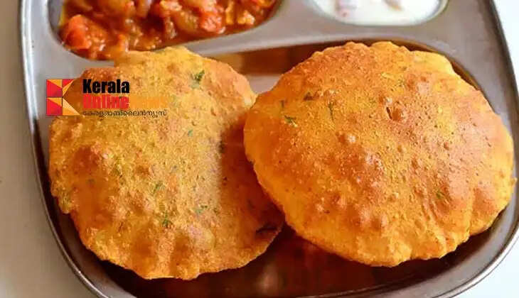 aloopuri