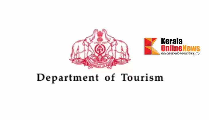 Tourism potential in Malabar: Tourism department with Bitubi discussion