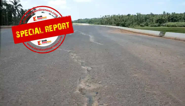 Are the predictions of the 'field birds' coming true? Cracks appear over a stretch of the Keezhattur bypass in Kannur; protests intensify.