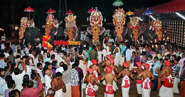 chithira utsavam