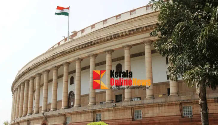 Rajya Sabha Chairman approves those who defected from Aam Aadmi Party to BJP