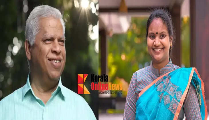 remya