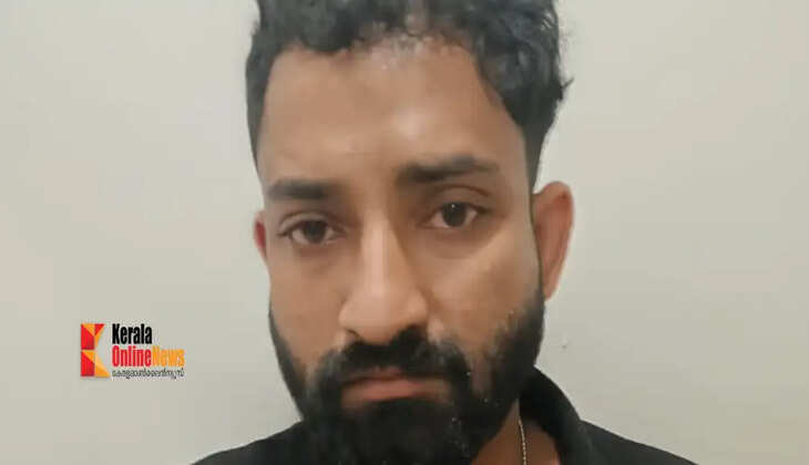 arrest