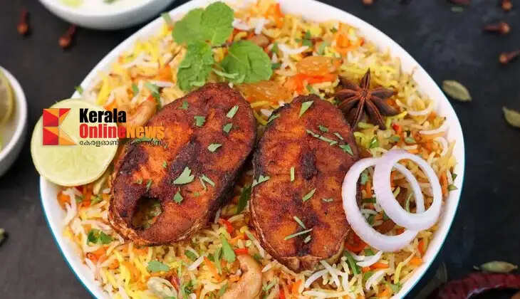 fish biryani