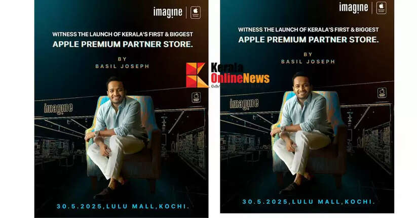 Apple Image's largest store in Kerala opens at Lulu Mall, Kochi; Basil Joseph to inaugurate