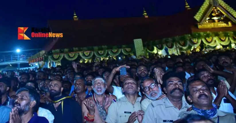 Makarajyoti was lit up as a holy light at Ponnambalamet as a witness to the calls for refuge