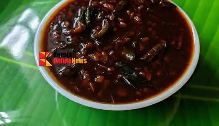 inji puli