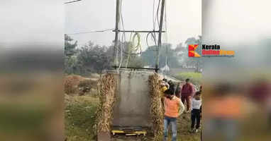 The transformer was taken away by the thief; Soraha village in Uttar Pradesh has been in darkness for 25 days