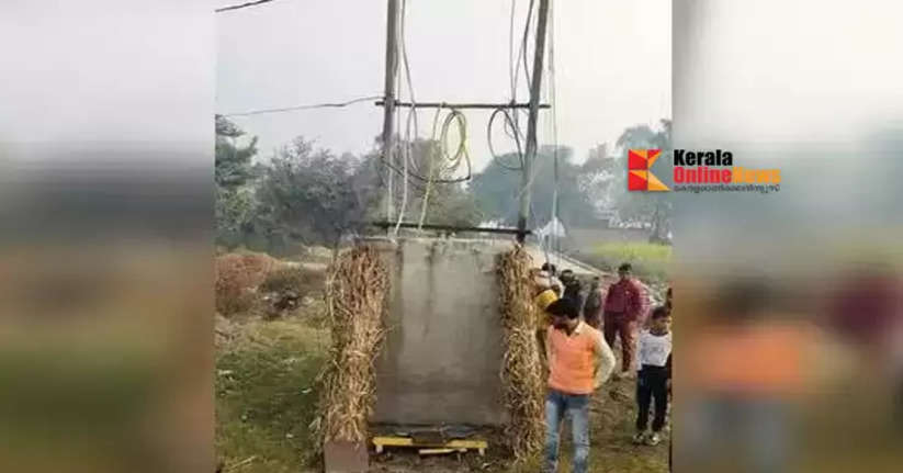 The transformer was taken away by the thief; Soraha village in Uttar Pradesh has been in darkness for 25 days