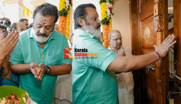 Union Minister Suresh Gopi inaugurated and named the newly constructed temple entrance, *Bhajanamatham* (devotional hall), and guest house at the Koovappadi Sree Mahaganapathi Temple.
