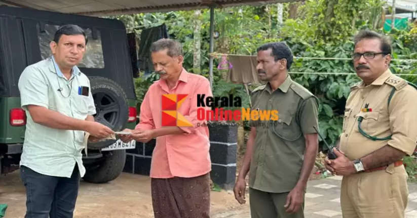 Compensation was handed over to the owners of goats killed in tiger attack in wayanad Pulpally