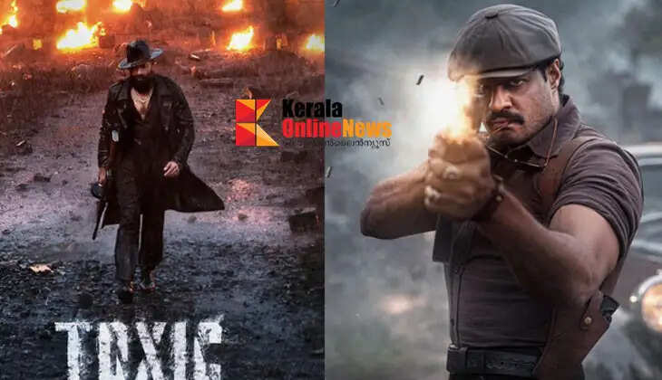 Sudev Nair to stand with Yash in Cuttack; First look poster