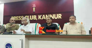 State Journalist Volleyball to begin in Kannur on May 2nd; film stars, politicians, and national volleyball players will participate