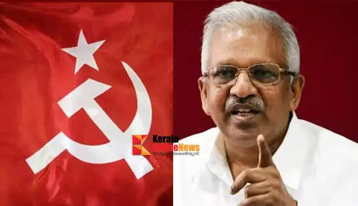 'If the shortcomings are not discussed and corrected, the party's credibility among the people will be tarnished, and we will move forward by correcting the mistakes': P. Jayarajan
