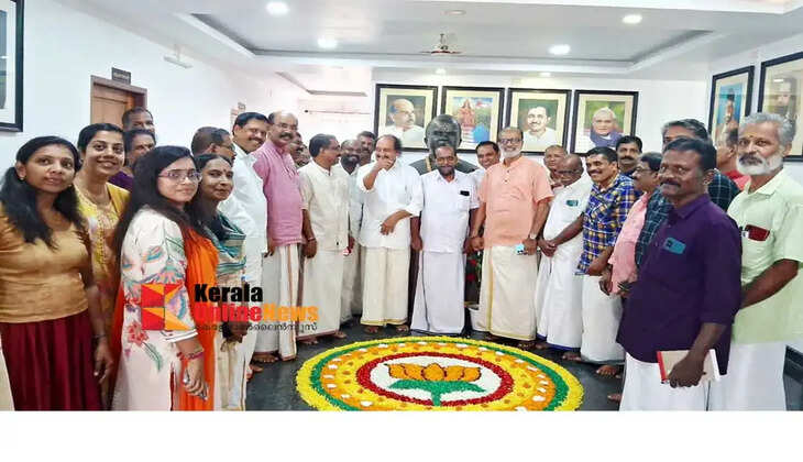 The BJP celebrated Onam at Mararji Bhavan in Kannur