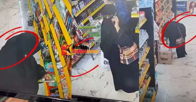 CCTV footage of theft during talipparamba supermarket fire recovered