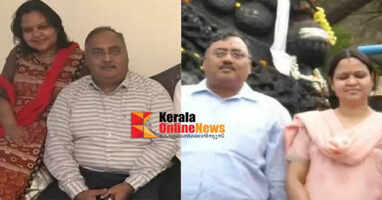 karnataka police omprakash