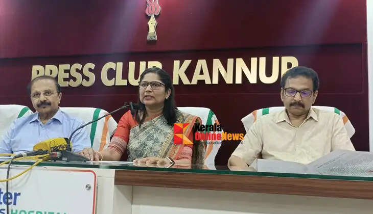 The state conference of ENT specialists will begin in Kannur on the 18th.