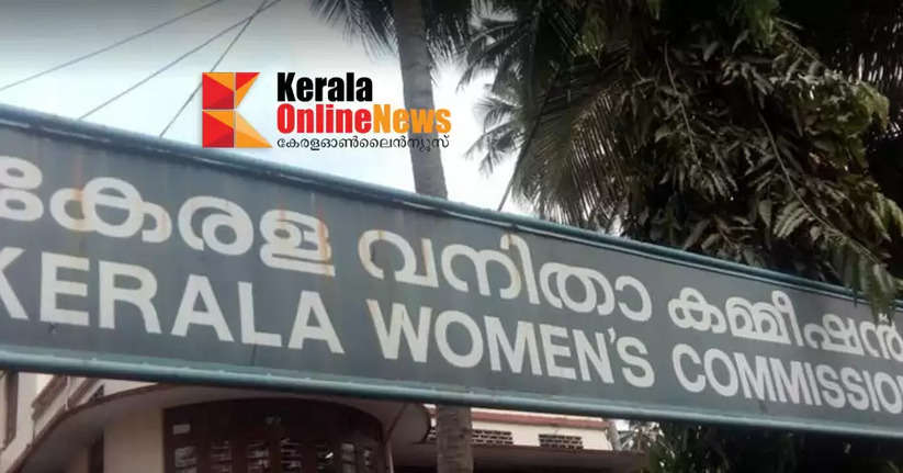 Kerala Women Commission
