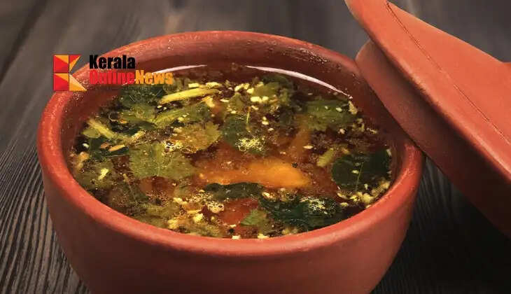 Rasam
