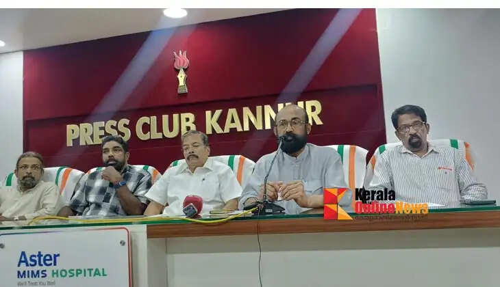 C.V. Balan Nair Memorial Arts Award for K.K. Marar