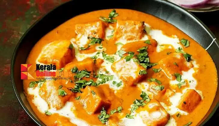 special paneer curry