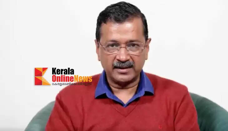 Arvind Kejriwal accept the people's verdict with humility