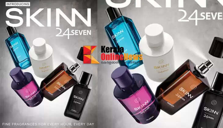 24seven perfume line brought to the market and Titan Skin