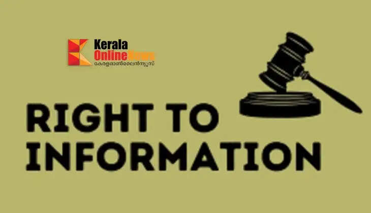 RighttoInformation