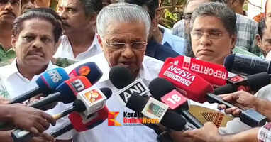 What are the Congress's female chauvinists up to?: Chief Minister slams Rahul over Mangkoota issue