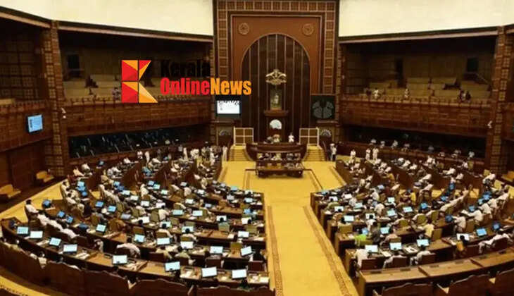 The Assembly unanimously passed the Elderly Bill; First in the country, Kerala is once again a model, says the Chief Minister