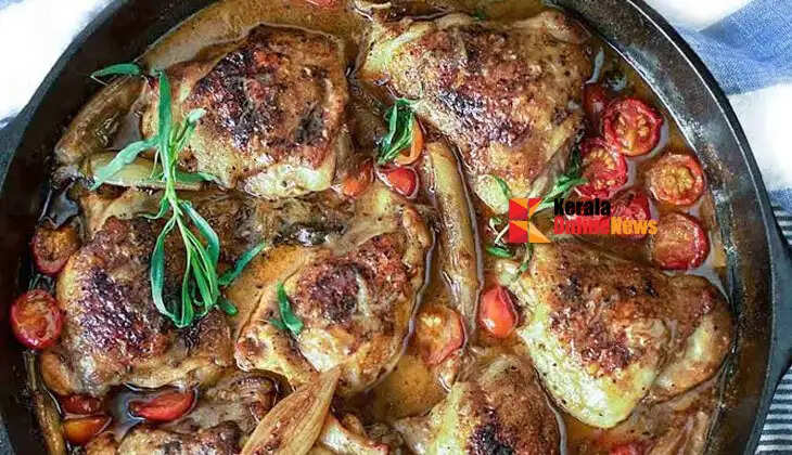 onionchicken