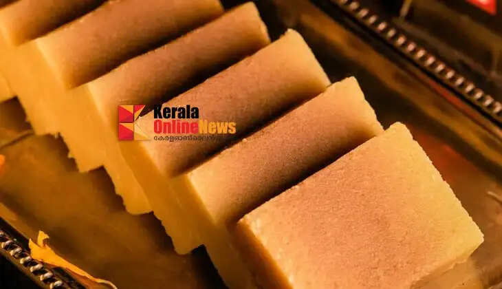 mysore pak