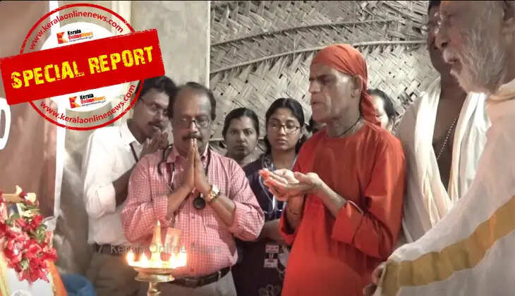 Amrita Hospital in Kochi provides free treatment to devotees visiting Kottiyoor