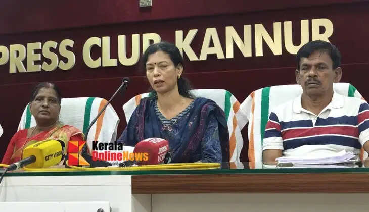 High Court orders quashing dismissal of female law officer who reported loan fraud worth Rs 14 crore from Canara Bank: Kannur native Priyamvada wins by defending her own case