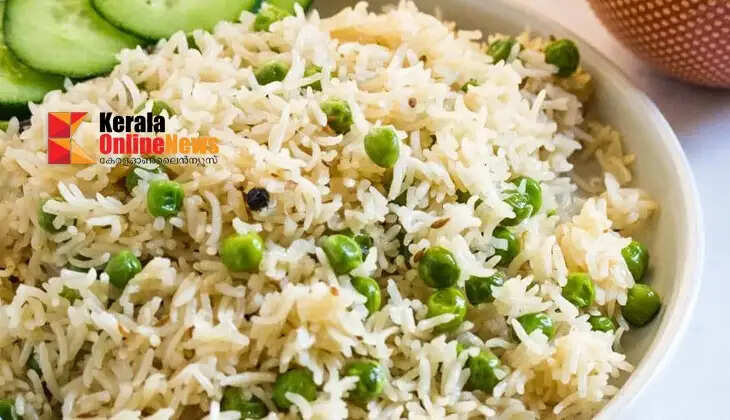 Peas Pulao