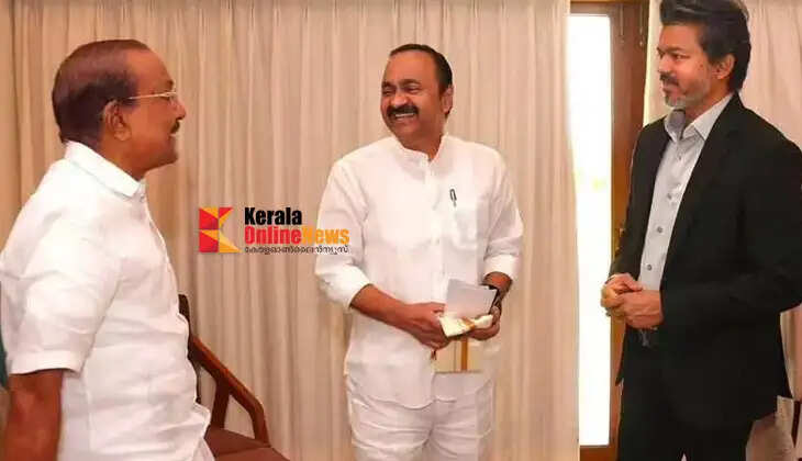 VIJAY