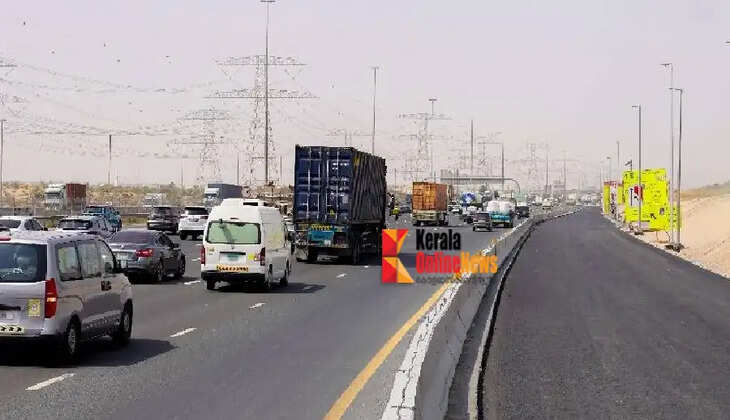 uae