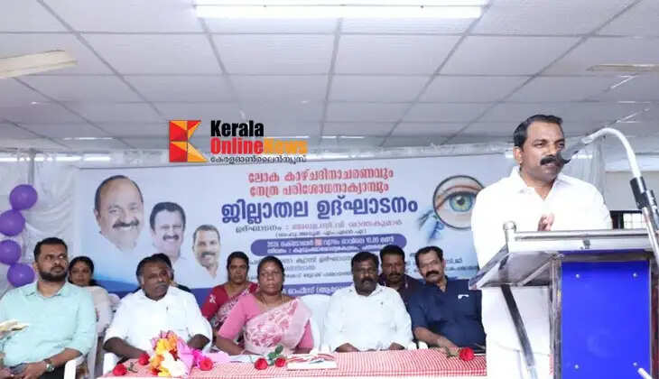 mla