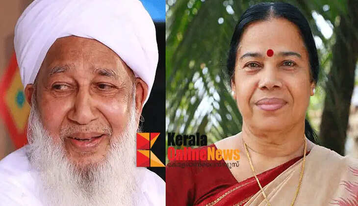 P.K. Sreemathy says Samastha Kanthapuram's statement that women should not be displayed in public places is objectionable