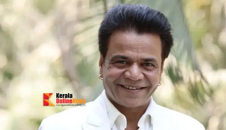 rajpal