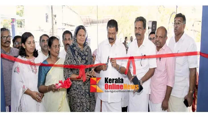  M.V. Govindan Master MLA will inaugurate the new building of the Pariyaram Family Health Center.