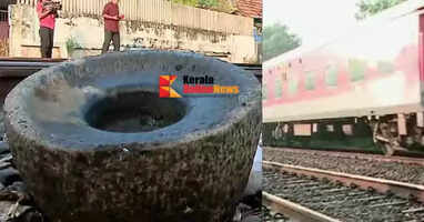 A stone falls on the railway track in Kochi; a major accident was avoided