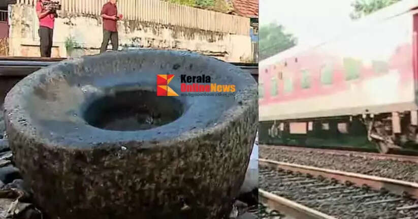 A stone falls on the railway track in Kochi; a major accident was avoided