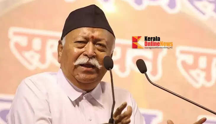 Mohan Bhagwat