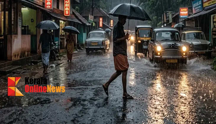 Central Meteorological Department predicts possibility of low pressure in Bay of Bengal by Friday; Heavy rain from Thursday, Yellow alert