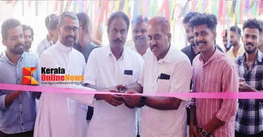 F Zone Arts Festival; The organizing committee inaugurated the office