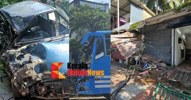 Four people were injured in a collision between a private bus, a car and a goods auto in Peralassery Kotthathu, the car driver is in critical condition.
