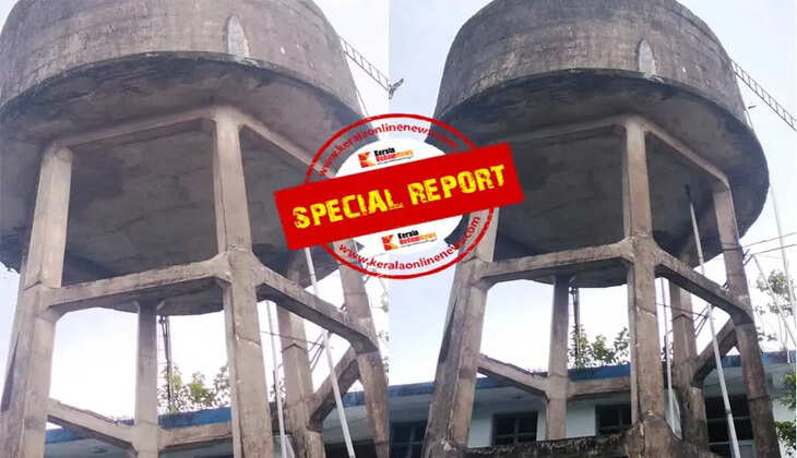 Old water tank on the Kannur District Hospital premises poses a safety hazard