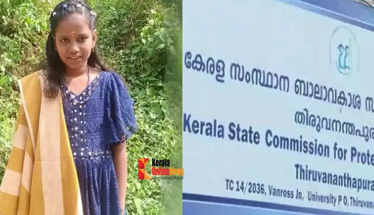vinodhini
